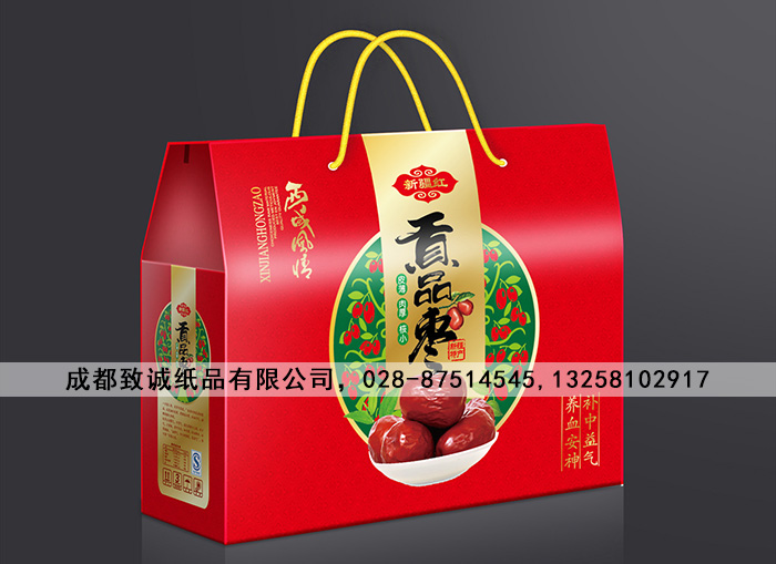 貢棗包裝盒 貢棗包裝盒