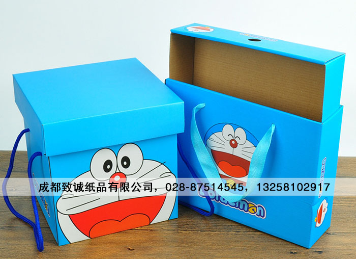 小禮盒包裝 小禮盒包裝